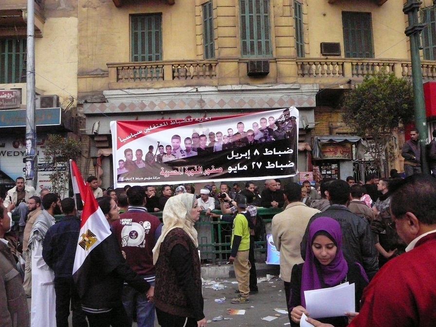 Tahrir Demonstration